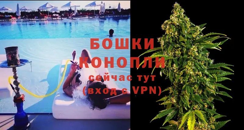 гидра сайт  Ангарск  МАРИХУАНА Ganja 